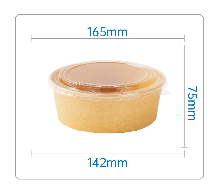 1300ML牛皮纸碗