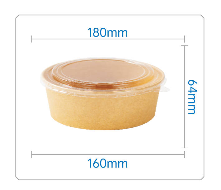 1450ML牛皮纸碗