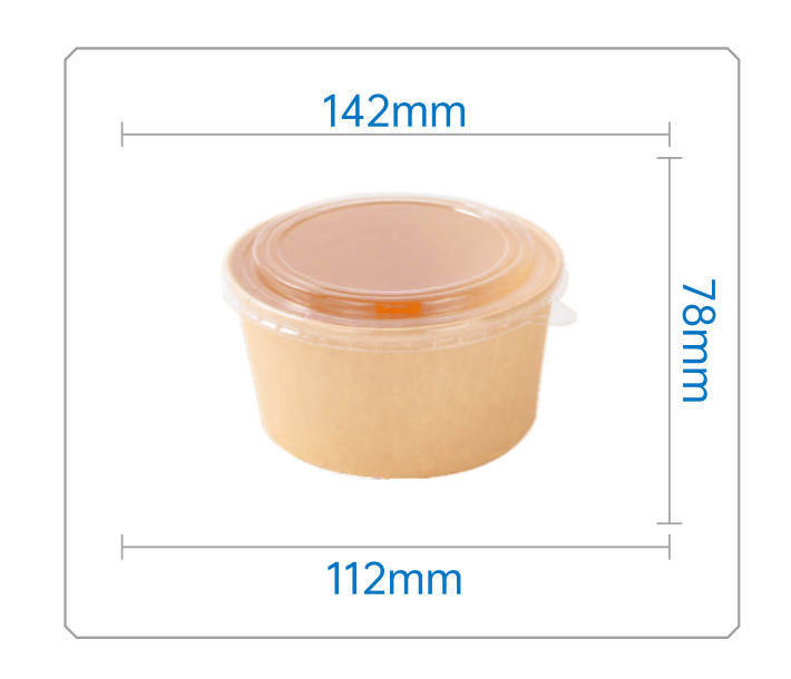 H850ML牛皮纸碗